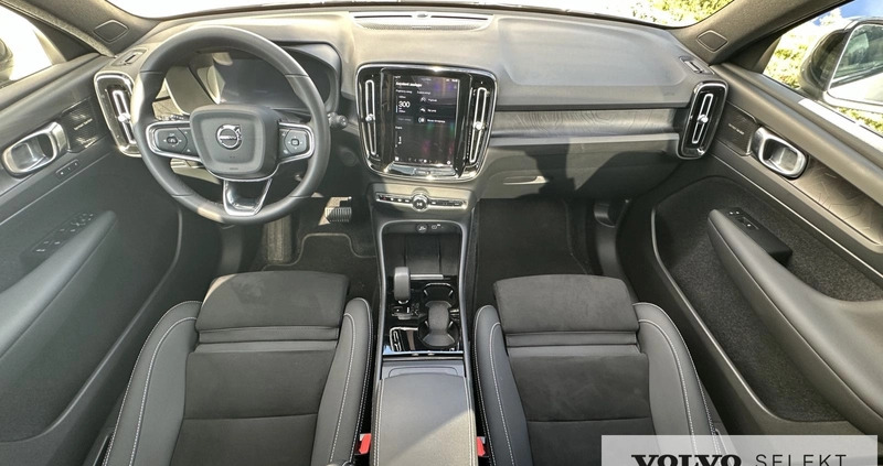 Volvo XC 40 cena 249900 przebieg: 6860, rok produkcji 2023 z Warszawa małe 631